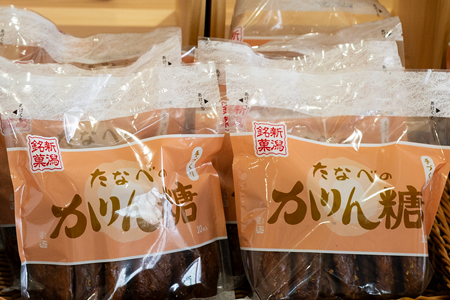 田辺菓子本舗