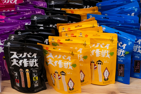 旺旺ジャパン